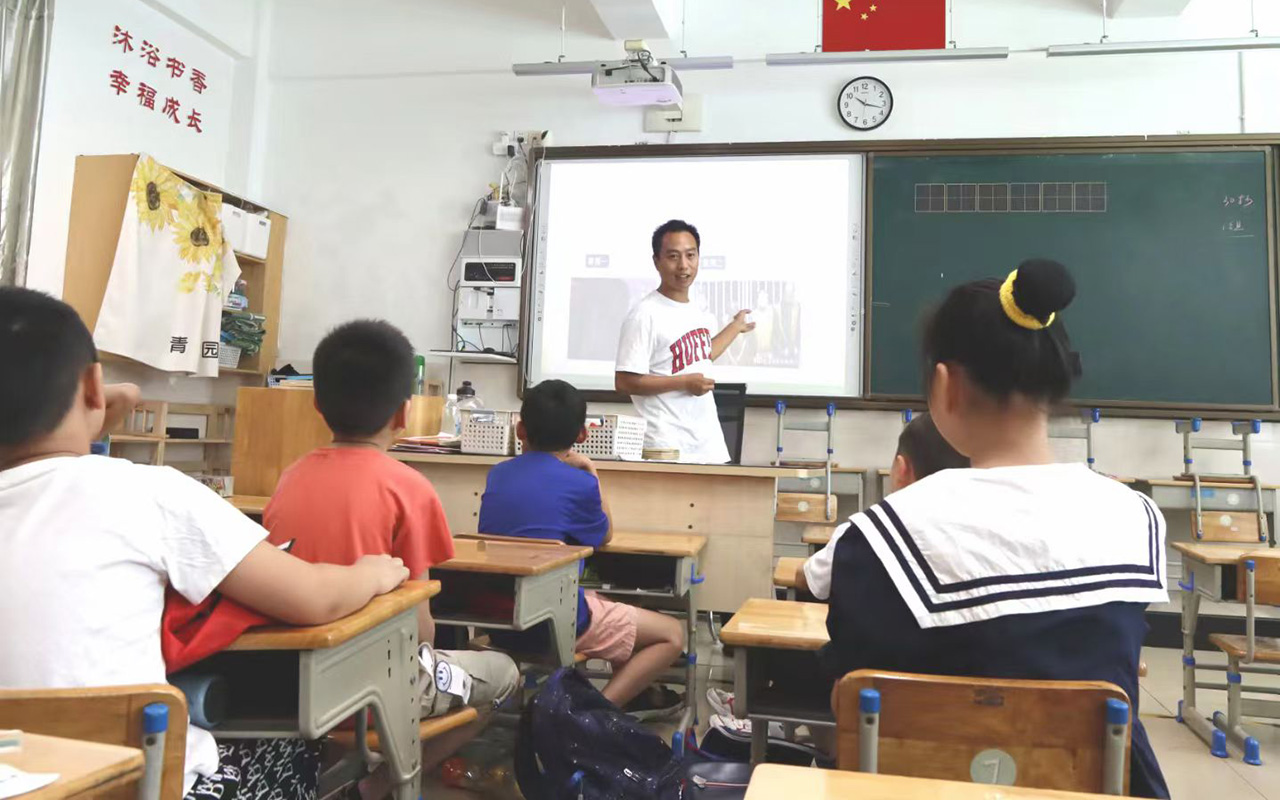 唐山钟公庙中心小学