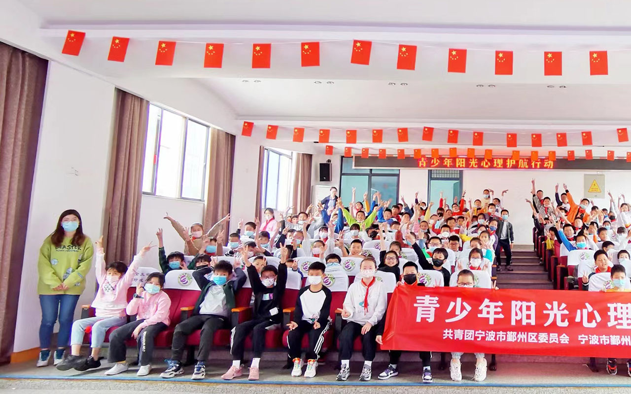 唐山青少年阳光护航